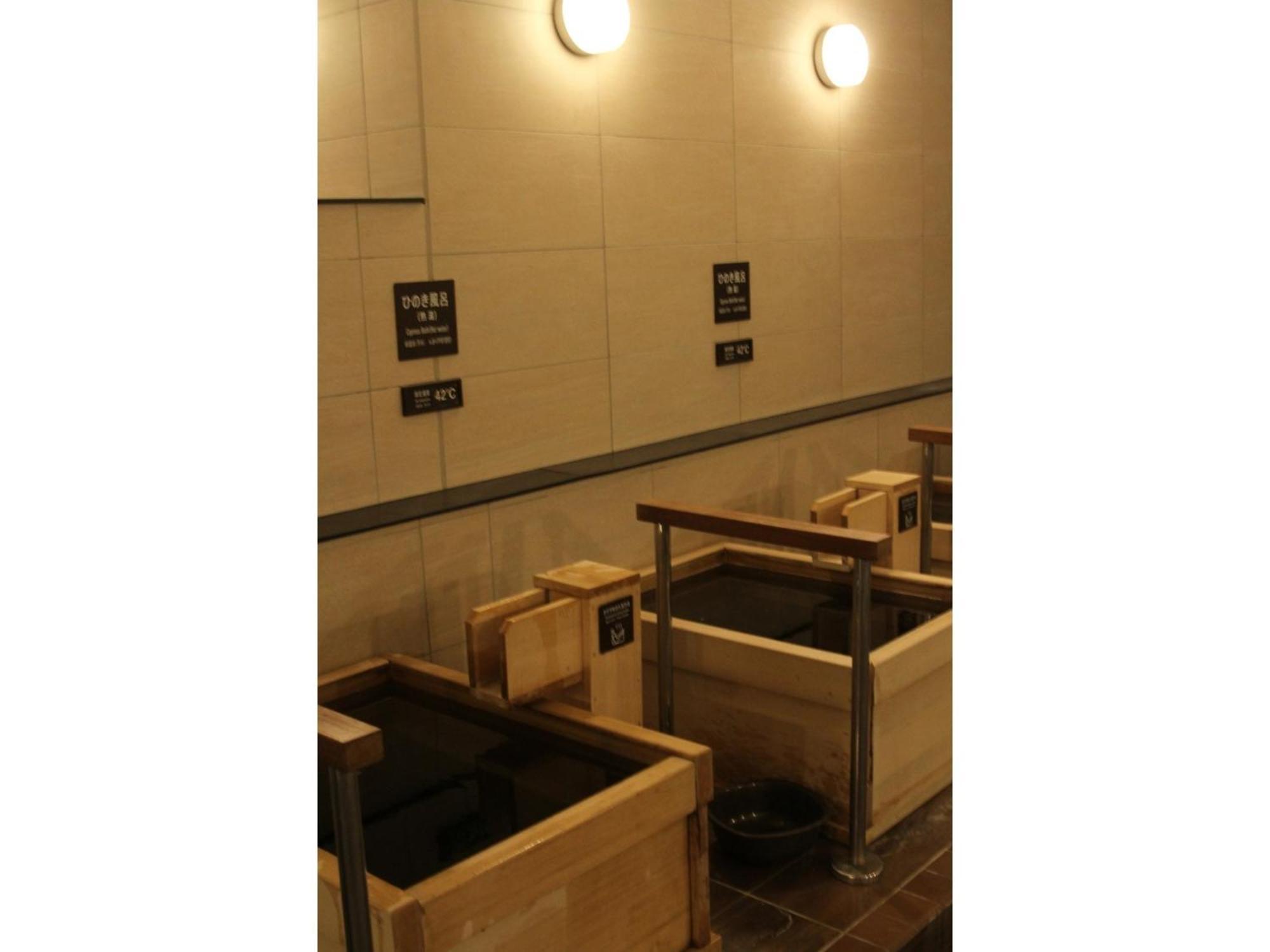 Kajimachi No Yu Spa Solani - Vacation Stay 26781V Hamamacu Kültér fotó