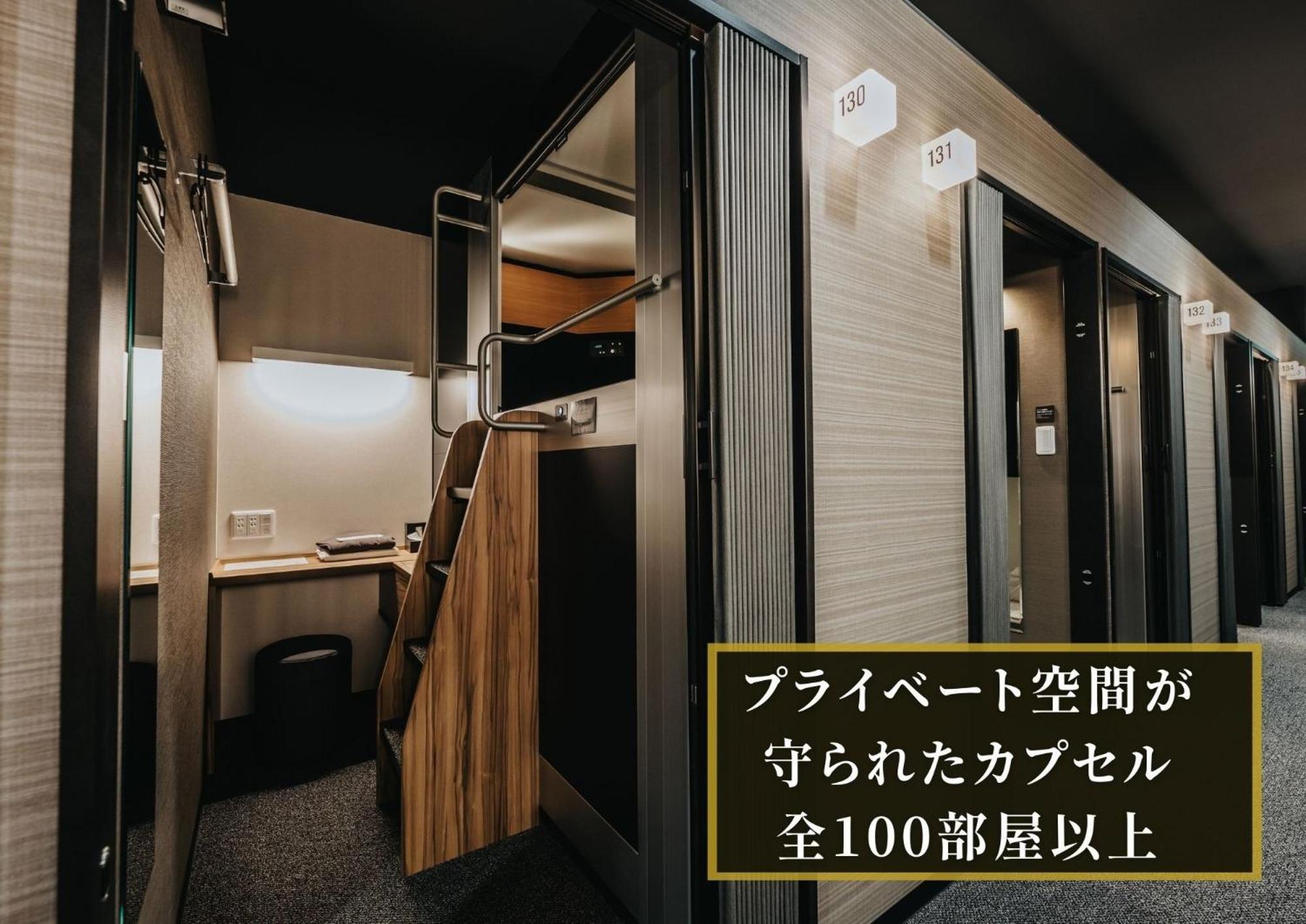Kajimachi No Yu Spa Solani - Vacation Stay 26781V Hamamacu Kültér fotó