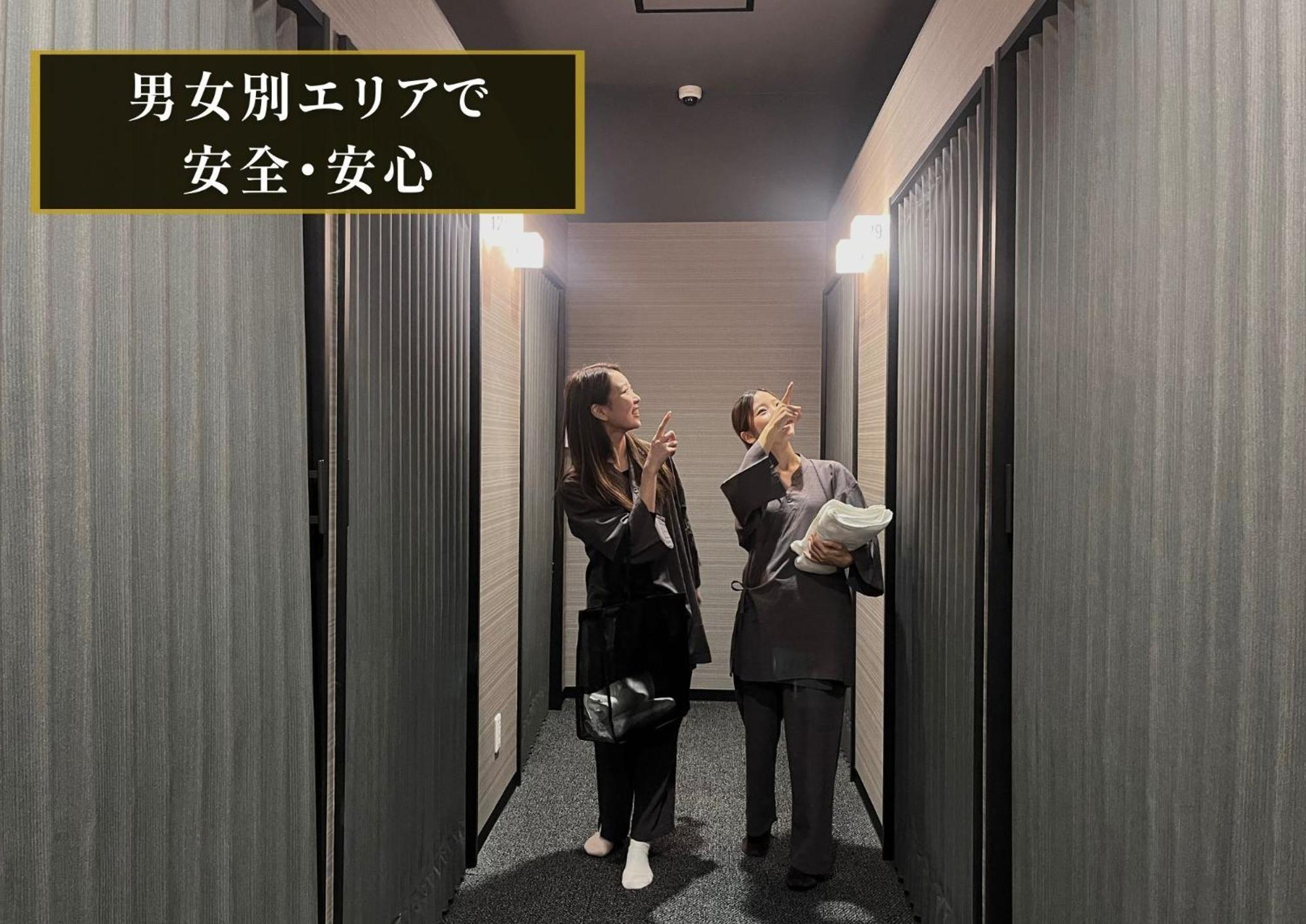 Kajimachi No Yu Spa Solani - Vacation Stay 26781V Hamamacu Kültér fotó