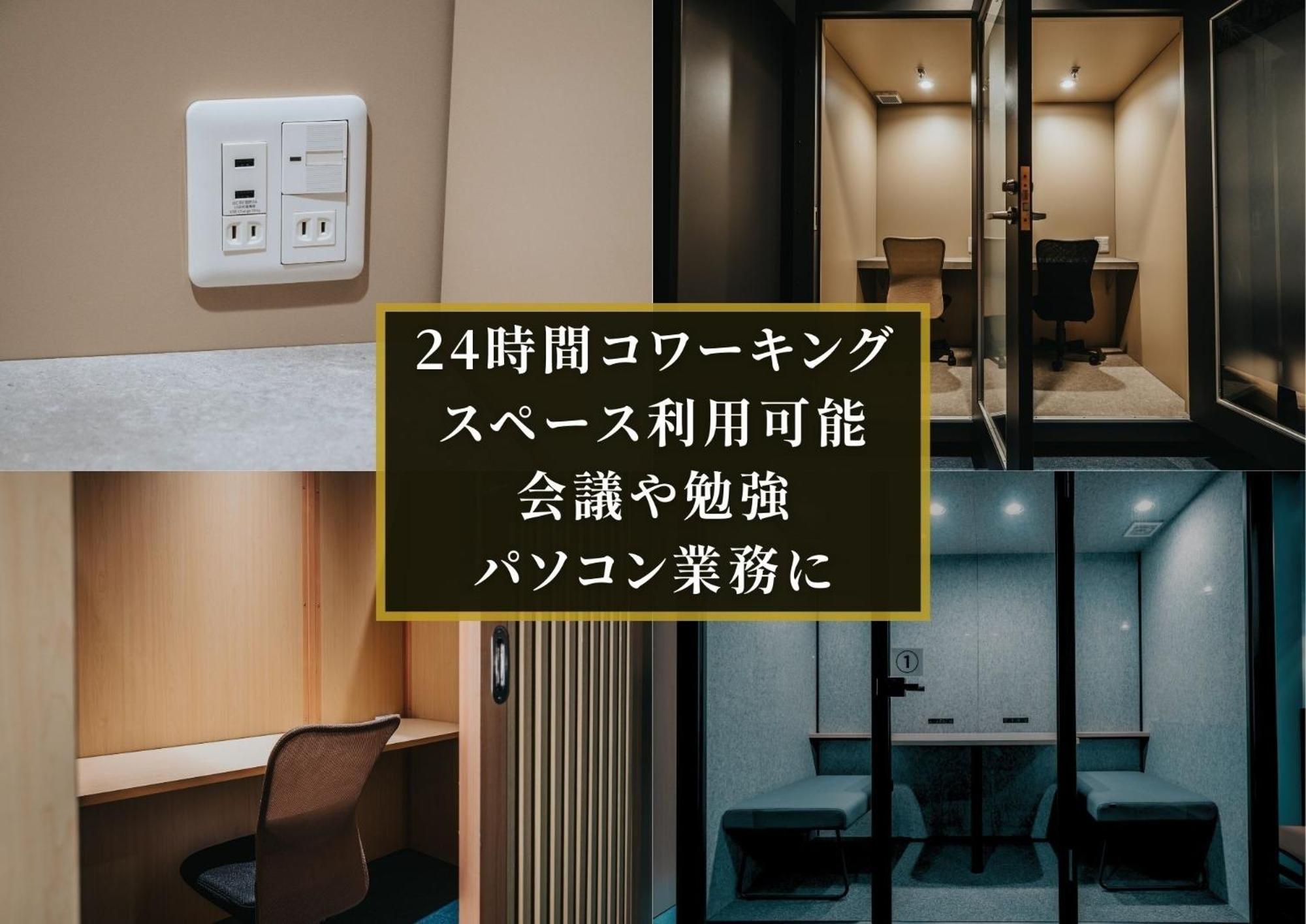 Kajimachi No Yu Spa Solani - Vacation Stay 26781V Hamamacu Kültér fotó