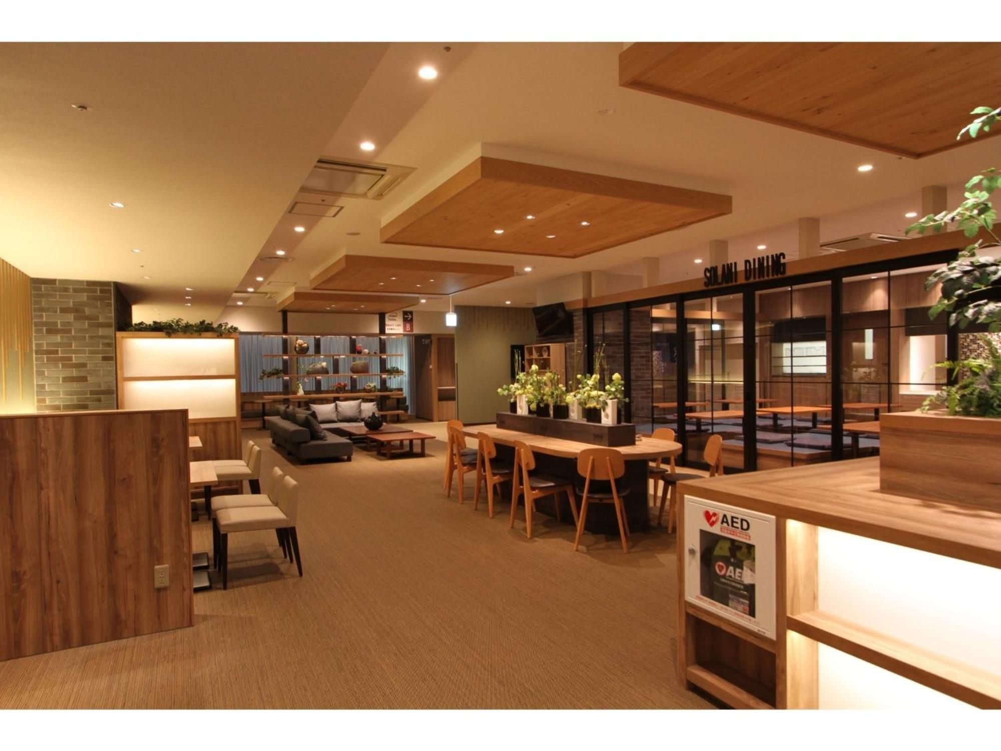 Kajimachi No Yu Spa Solani - Vacation Stay 26781V Hamamacu Kültér fotó