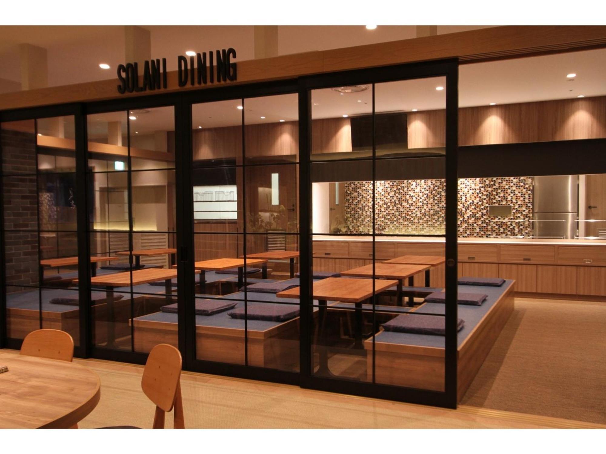 Kajimachi No Yu Spa Solani - Vacation Stay 26781V Hamamacu Kültér fotó