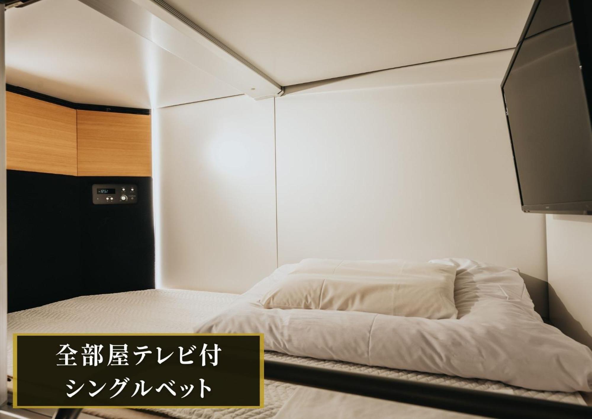 Kajimachi No Yu Spa Solani - Vacation Stay 26781V Hamamacu Kültér fotó
