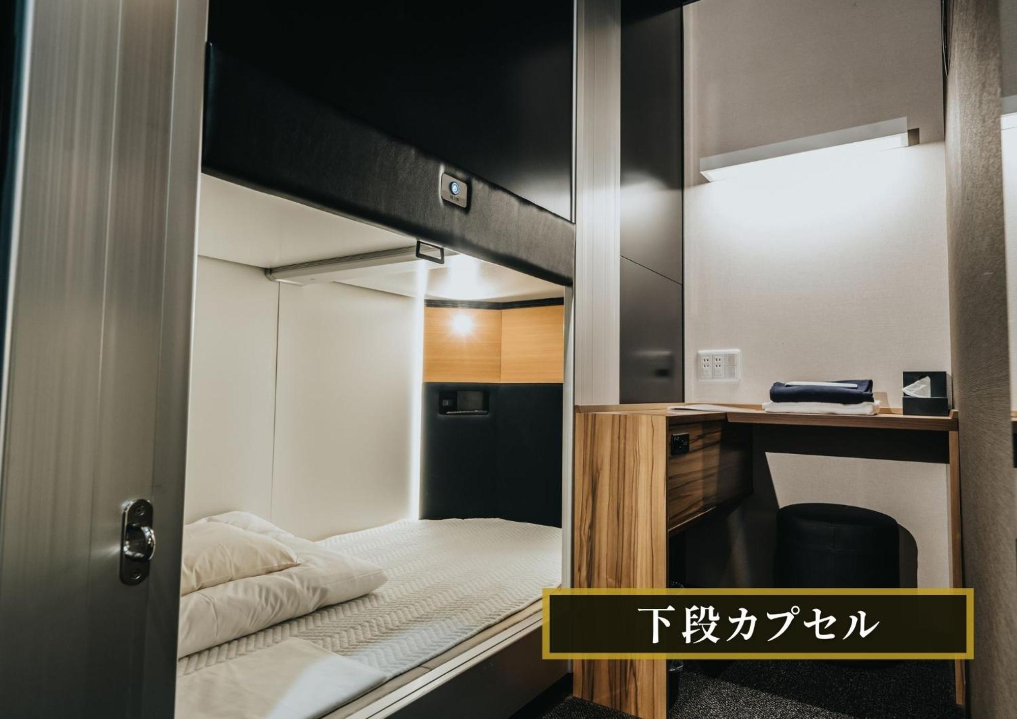 Kajimachi No Yu Spa Solani - Vacation Stay 26781V Hamamacu Kültér fotó